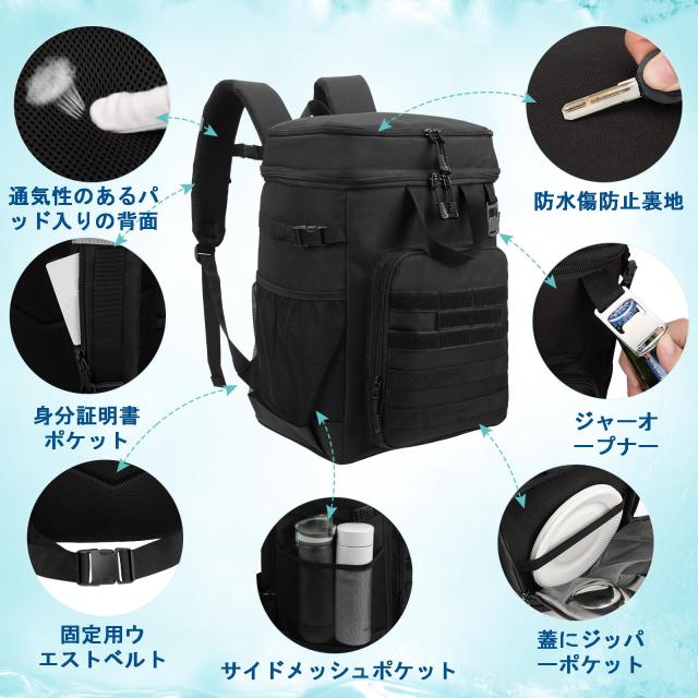 【数量限定】HP hope 30L 28/32 Cans 保冷リュック 大容量 81rvi74nGeL._UF1000,1000_QL80_.jpg