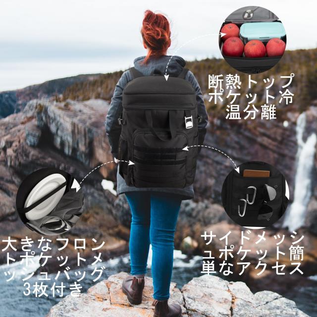 【数量限定】HP hope 30L 28/32 Cans 保冷リュック 大容量 81rvi74nGeL._UF1000,1000_QL80_.jpg