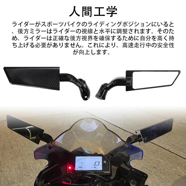 つばさ Z/X ゼクス 闇翼結魂アルモタヘルPR