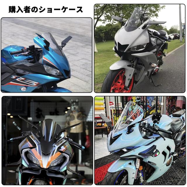 ミラー cbr250rr ウイング RACEAST バイクのリアビューミラー固定翼