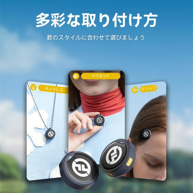 Hollyland2024新機種」Lark M2-ワイヤレスマイク-ピンマイク-軽量9g