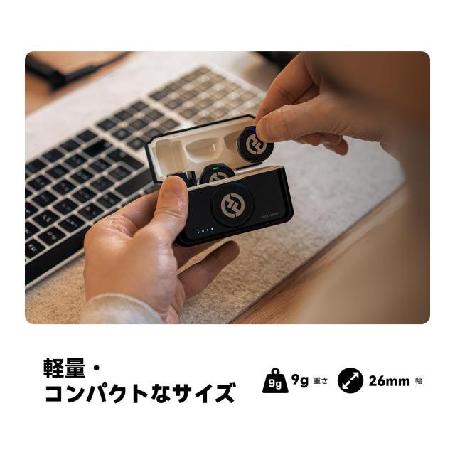 DGP Mobile 2024金賞」「晋遊舎家電批判A評価」HOLLYLAND Lark DGP Mobile 2024金賞」「晋遊舎家電批判A評価」HOLLYLAND Lark