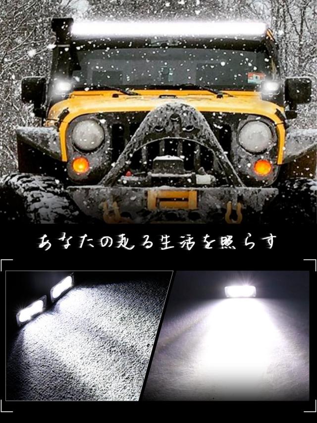 CHELHEAD 3インチLED作業灯 イエロー 50ｗ バイク LEDフォグk CHELHEAD LED作業灯 小型 3インチ 50W バイク用 LEDフォグランプ 広角