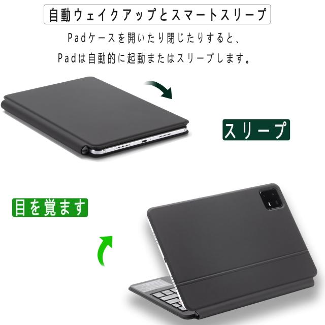 EAMPANG日本語マジックキーボード for Xiaomi Pad 6/6 Pro 11インチ 