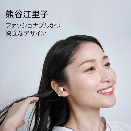 HUAWEI FreeClip ワイヤレスイヤホン Bluetooth オープンイヤー イヤーカフ型 3段階音量調整 耳を塞がないイヤホン 軽量約5.6g(本体) 音_9