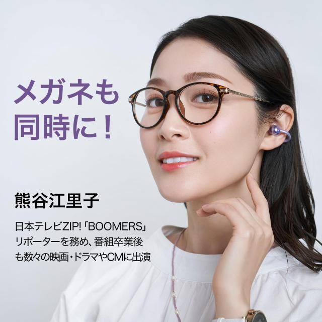 HUAWEI FreeClip ワイヤレスイヤホン Bluetooth オープンイヤー イヤーカフ型 3段階音量調整 耳を塞がないイヤホン 軽量約5.6g(本体) 音_2