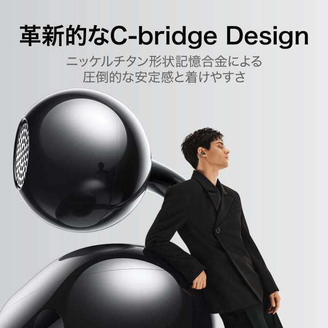 HUAWEI FreeClip ワイヤレスイヤホン Bluetooth オープンイヤー イヤーカフ型 3段階音量調整 耳を塞がないイヤホン 軽量約5.6g(本体) 音_3