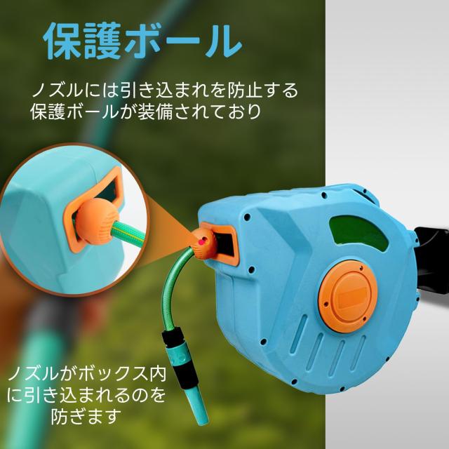 Johnlife 散水ホース 20m 屋外 ホースリール 家庭用 ホース 180度回転