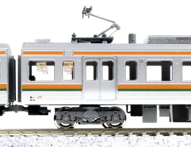 KATO 211系5000番台 (東海道本線) 3両セット【新品,未使用品】 KATO】211系5000番台 東海道本線 2024年4月発売 | モケイテツ