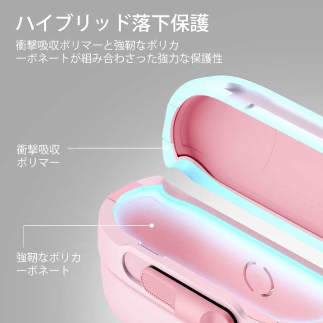 ESR AirPods Pro2 ケース MagSafe対応 AirPods Pro 第2世代 / 第 ESR AirPods Pro2 ケース MagSafe対応 AirPods Pro 第2世代 / 第