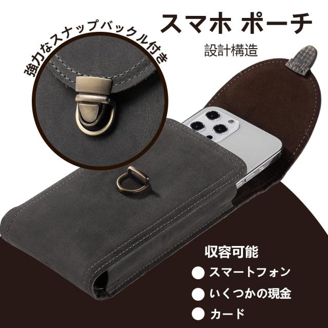 西部警察　本革製　携帯電話ホルダー 西部警察 本革製 携帯電話ホルダー 西部警察 本革製 携帯電話