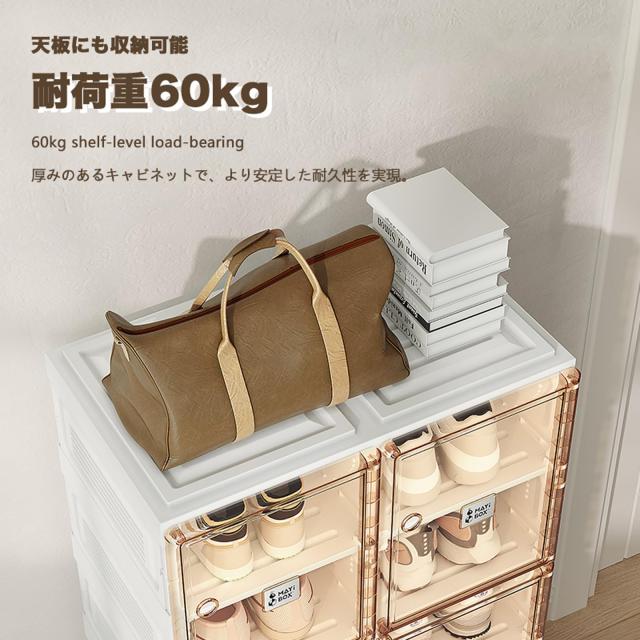 Mayi Box 収納ボックス シューズボックス 靴箱 ラック 下駄箱 工具不要 折り畳み 靴 収納 省スペース 大容量 PP材質 積み重ね可能 玄関 の通販は Mayi Box 収納ボックス シューズボックス 靴箱 ラック 下駄箱 工具不要 折り畳み 靴 収納 省スペース 大容量 PP材質 積み重ね可能 玄関 の通販は