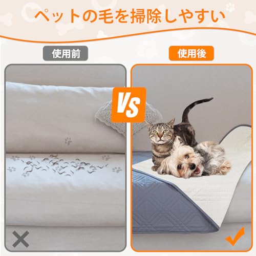 LOOBANI 防水カバー ベッド 防水シーツ シングル ダブル ベッド 犬 猫