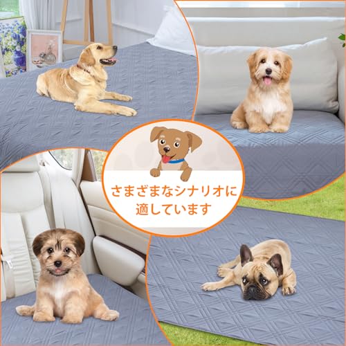 LOOBANI 防水カバー ベッド 防水シーツ シングル ダブル ベッド 犬 猫