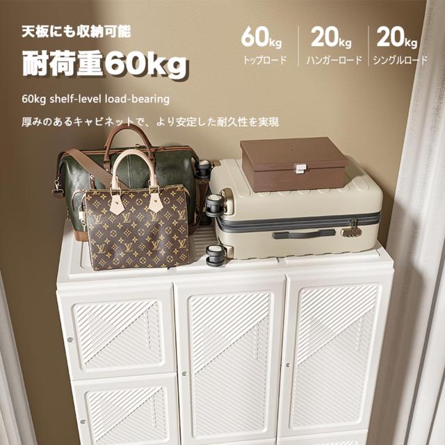 新品】【幅104cm】折りたたみ式クローゼット 大容量 ワードローブ