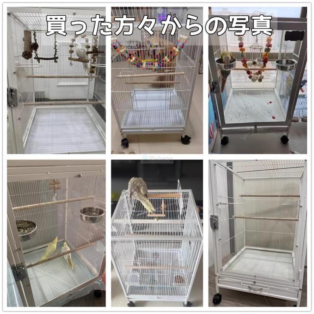Puhang 鳥かご 大型 鳥ケージ 45*45*77cmインコ 大きいケージ