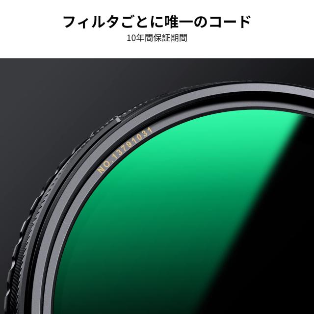 K＆F Concept 62mm ND2-32＆CPLフィルター 可変NDフィルター 2in1 一枚二役 多機能フィルター 真鍮製 フレアやゴースト防止 色かぶり無し_6