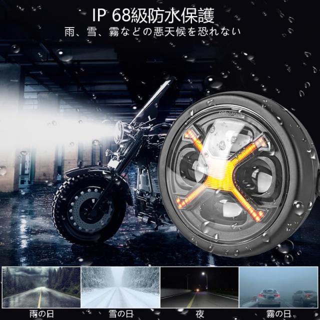 Motikvansバイク ヘッドライト 汎用 レトロな黒X-メンシェイプ イエローDRL ハイ/ロービーム切り替え5.75インチ LED 丸目ヘッドライト ラ_3