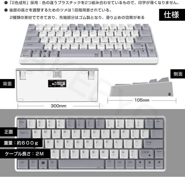 NiZキーボード X99 Pro ワイヤレス 【2024新型】99キー Bluetooth 5.0・USBレシーバー 静電容量無接点方式 キー荷重35g テンキー搭載 キ_7