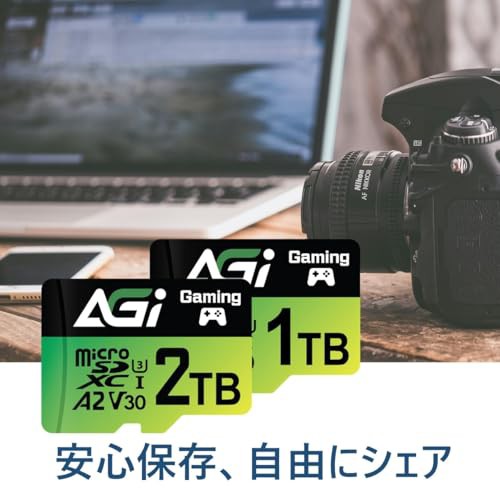 AGI 2TB TF138 マイクロsdカード, Nintendo Switch動作確認済. MicroSDXC A2 U3 V30 4K UHS-I U3 (読み出し速度最大170MB/s、書き込み速