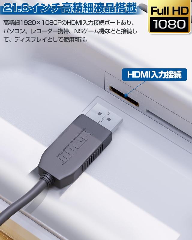 デジタルフォトフレーム 大型 21.6インチ 電子POPモニター メモリー