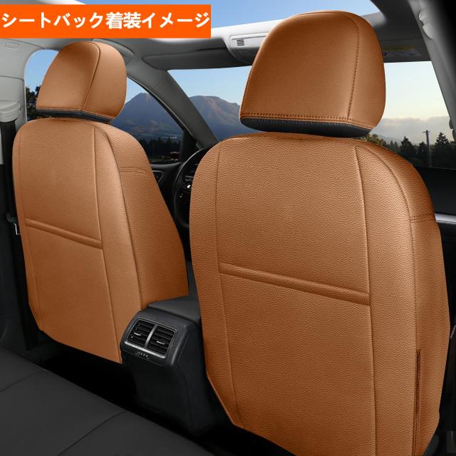 YORKNEIC スズキ 新型 ジムニー jb64 シートカバー XC/XL ジムニーシエラ JC/JL JB74 専用シートカバー 防水シートカバー puレザー シーの通販は