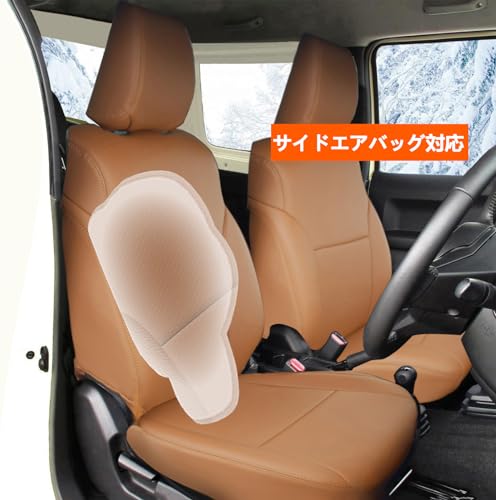 YORKNEIC スズキ 新型 ジムニー jb64 シートカバー XC/XL ジムニーシエラ JC/JL JB74 専用シートカバー 防水シートカバー puレザー シーの通販は