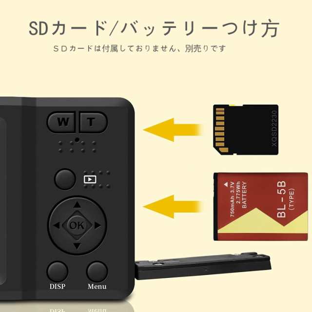 デジカメ4K小型デジタルカメラ ポケットカメラ 4K動画5600万高画素20倍