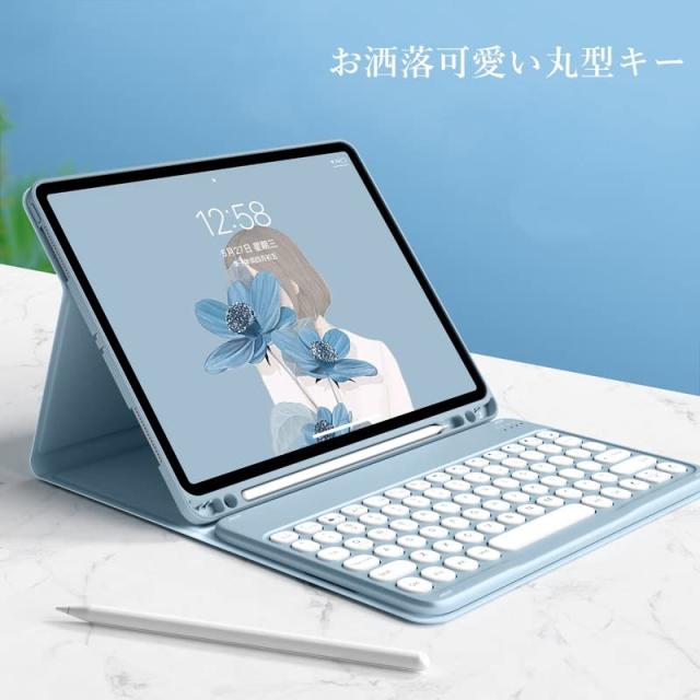 Galaxy Tab S6 Lite キーボード ケース 丸型キー 可愛い カラー 