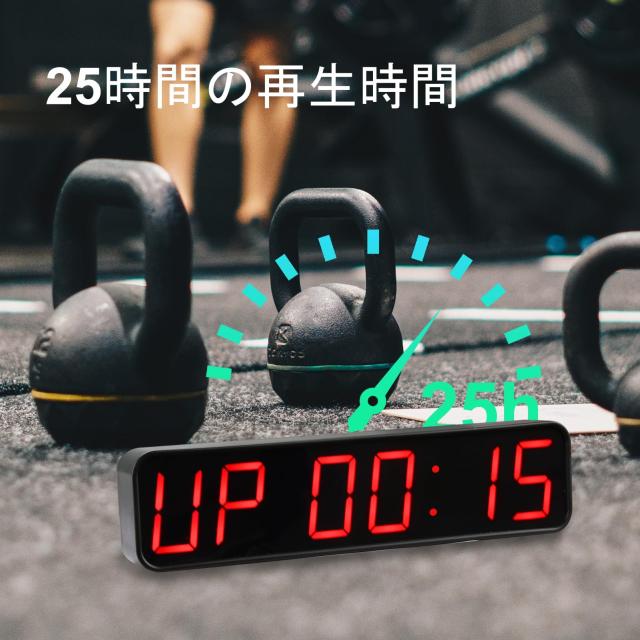 Jhering スポーツタイマー、ポータブルフィットネスタイマー、充電式で