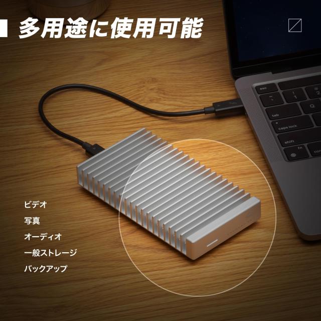 【OWC直営】OWC Express 1M2 （エキスプレス 1M2） 超高速外付けSSDドライブ 最大実効転送速度3151MB/s USB4(USB-C) Thunderbolt NVMe SS