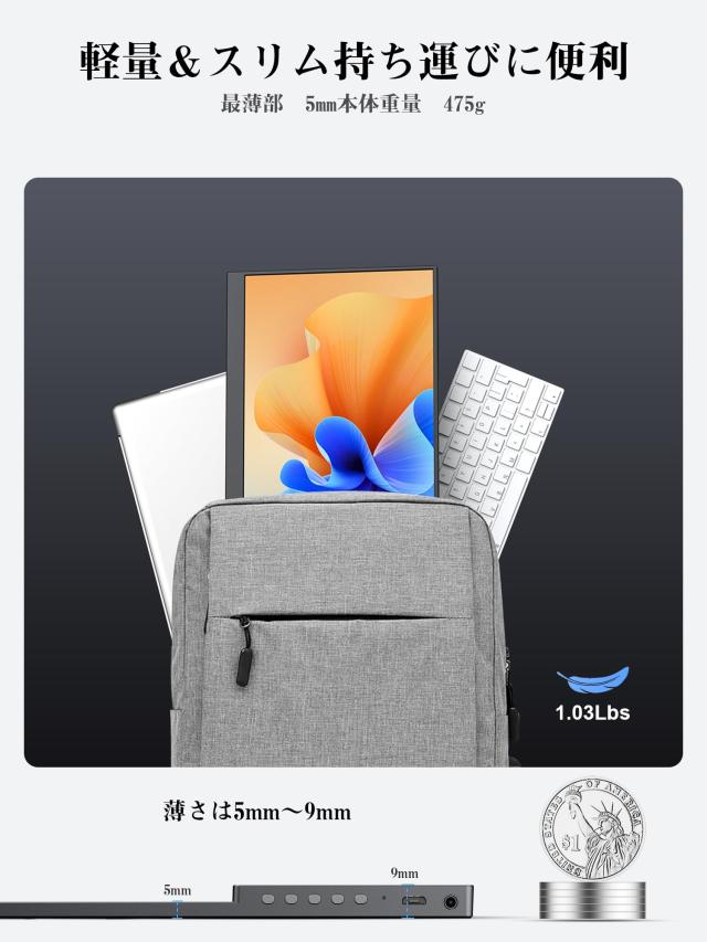KEEP TIME 14インチ 2Kモバイルモニター 2K解像度 Amazon.co.jp: KEEPTIME モバイルモニター 14インチ 2K解像度