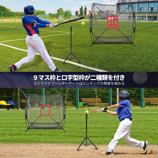 ミズノ(MIZUNO) テニス ゲームシャツ半袖 ストレッチ 細身
