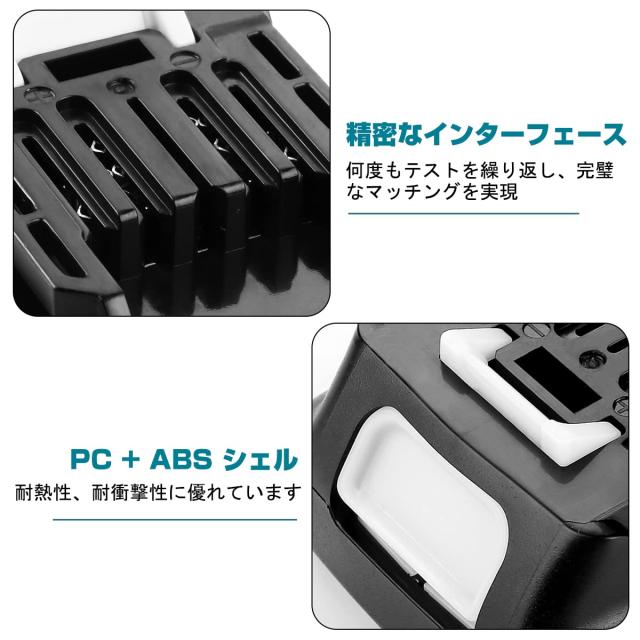 Powilling BL1015B 互換 マキタ 10.8v バッテリー DC10WD充電器セット マキタバッテリー10.8V BL1015 BL1030 BL1040 BL1050 BL1060 A-598