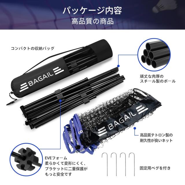 コンプレックスビズ クリスタルメッシュバゲット バナナクリップ