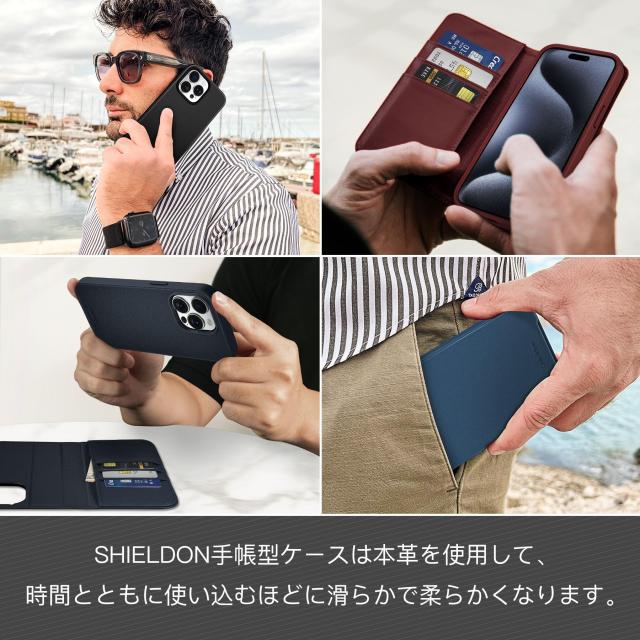 SHIELDON iPhone 15Pro 対応ケース ホ G ブラック 763
