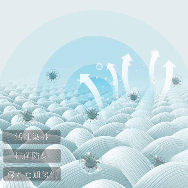 【Amazon.co.jp 限定】 布団カバー 綿 100％ セミダブル 4点セット 寝具カバーセット 刺繍 洋式・和式兼用 無地 掛け布団カバー ボックスの通販は