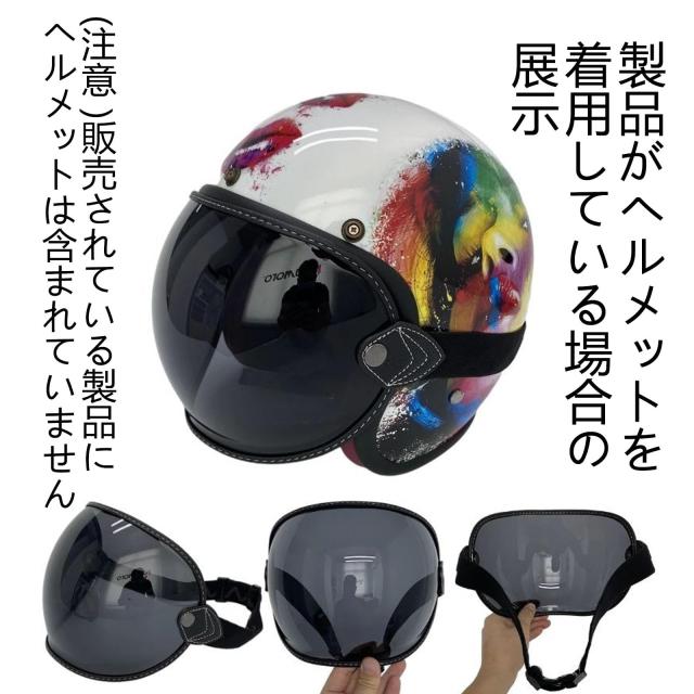 LaliLaco] バイク ゴーグル オフロード モトクロス フルフェイス 保護