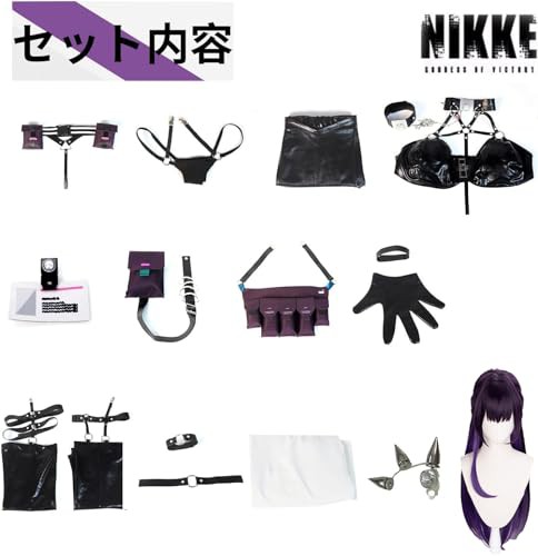Amazon.co.jp: [XhWser] 勝利の女神 NIKKE バイパー ユニ ニケ