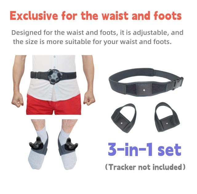 VIVE Ultimate Trackerとベルト(足、腰)
