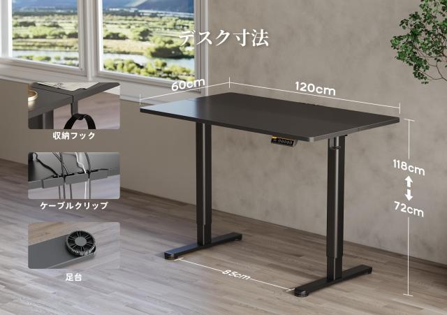 Claiks 昇降デスク 電動 スタンディングデスク 120✖️60 Amazon | Claiks 昇降デスク ガラス 一枚板 引き出し付き