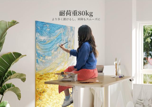 Claiks 昇降デスク 電動 スタンディングデスク 昇降式 テーブル 幅140cm*奥行き60cm テレワーク オフィスデスク 在宅ワーク パソコンデス