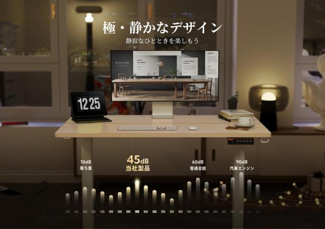 Claiks 昇降デスク 電動 スタンディングデスク 昇降式 テーブル 幅140cm*奥行き60cm テレワーク オフィスデスク 在宅ワーク パソコンデス