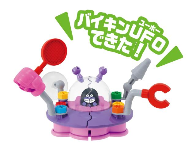 セガフェイブ(SEGA FAVE) アンパンマン くみたてDIY たっぷりあそべる! ノーズパンチ! ねじねじアンパンマンごう と バラバラクラッシュ!_5