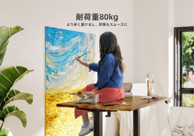 Claiks 昇降デスク 電動 スタンディングデスク 昇降式 テーブル 幅