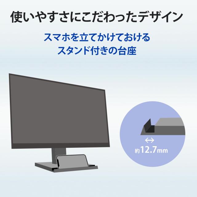 【Amazon.co.jp 限定】アイ・オー・データ IODATA モニター 23.8インチ ブラック ADSパネル 非光沢 省電力 (HDMI/アナログRGB/スピーカー