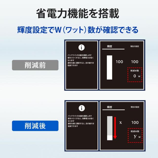 【Amazon.co.jp 限定】アイ・オー・データ IODATA モニター 23.8インチ ブラック ADSパネル 非光沢 省電力 (HDMI/アナログRGB/スピーカー