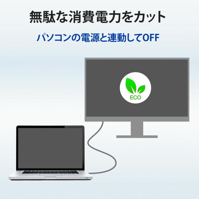 【Amazon.co.jp 限定】アイ・オー・データ IODATA モニター 23.8インチ ブラック ADSパネル 非光沢 省電力 (HDMI/アナログRGB/スピーカー