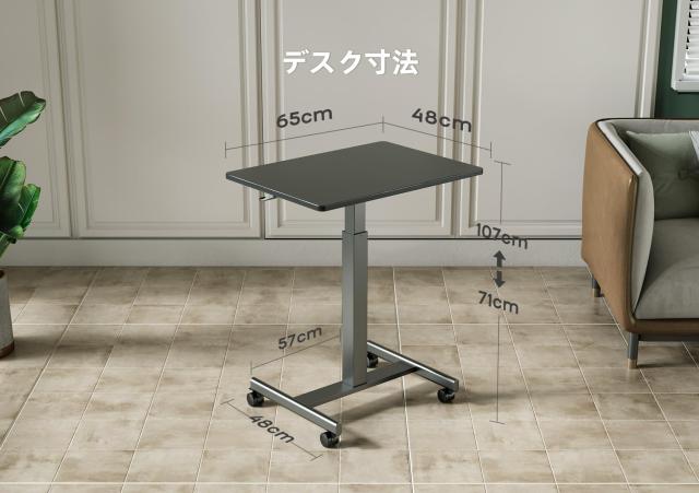 Claiks 昇降デスク ガス圧 スタンディングデスク 昇降式