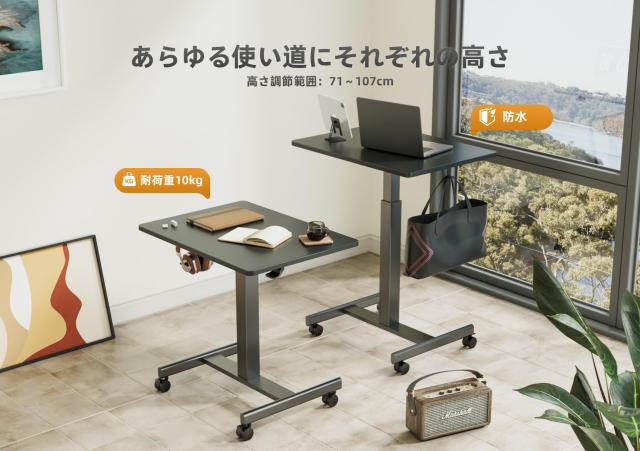 Claiks 昇降デスク ガス圧 スタンディングデスク 昇降式